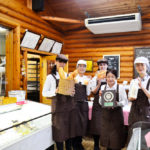 有限会社 大山牧場