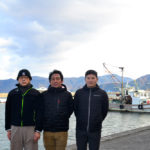 引田漁業協同組合