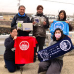 伊吹漁業協同組合