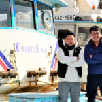 有限会社 倉本水産