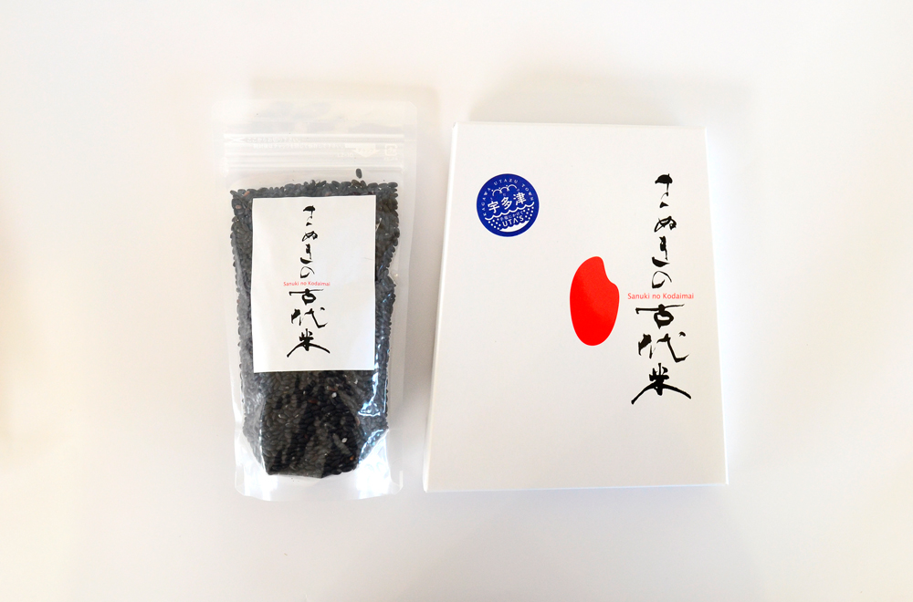 さぬきの古代米 黒米 地域の名産品として復活 古くから尊ばれてきた縁起米 讃岐の食 香川県産農畜水産物応援ポータルサイト