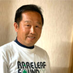 こんちゃん農園